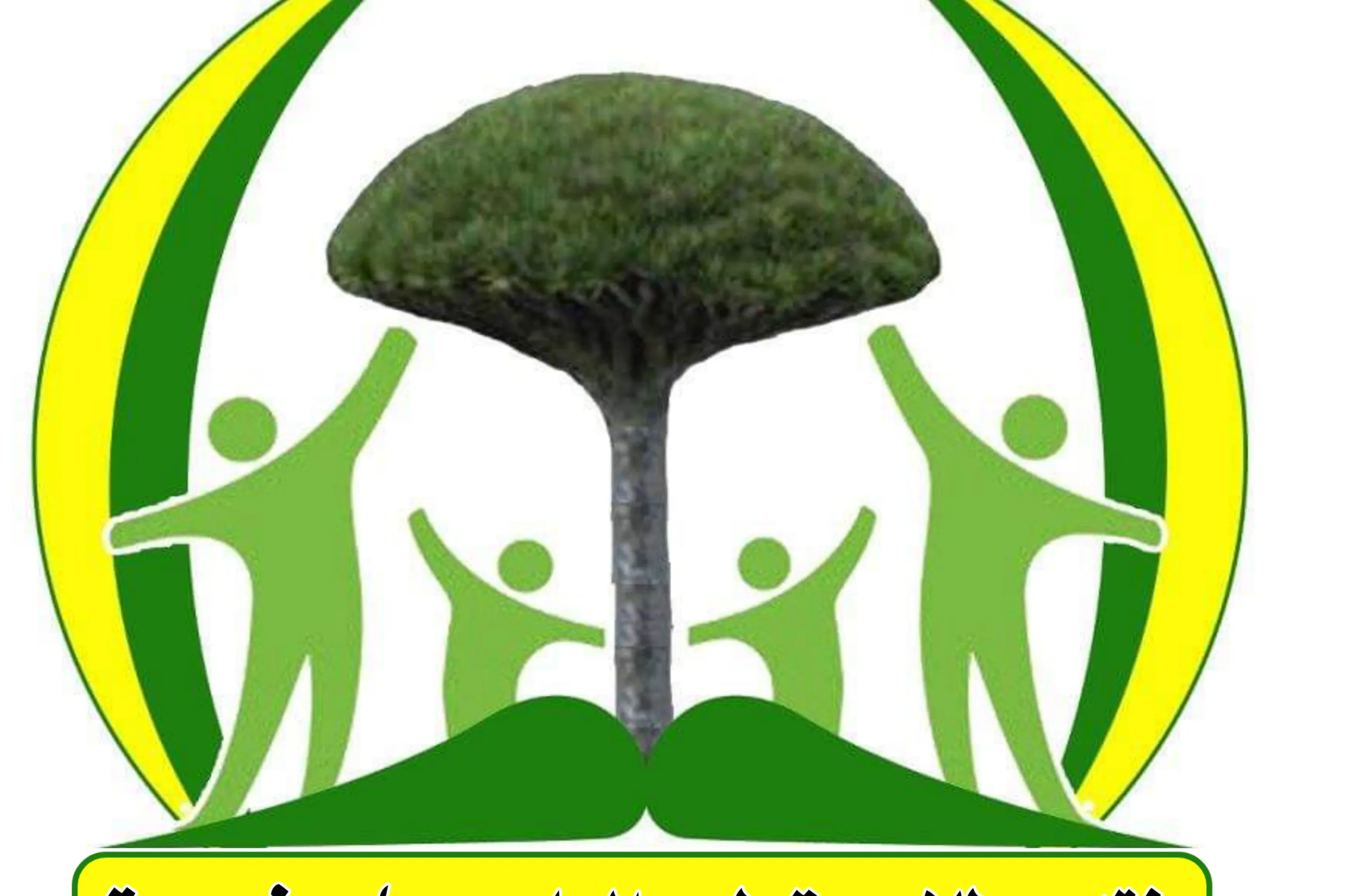 دعم التغذية